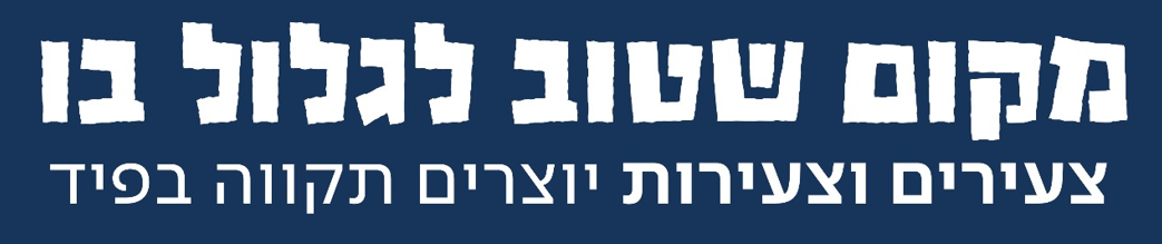 תמונה