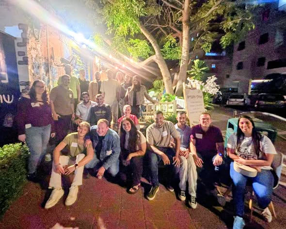 תמונה מתוך הרצאת אורח בזום של יצחק טבצ׳ניק