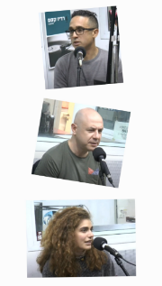 תמונה מתוך ביקור בבורסה ליהלומים והרצאה של אייל שירזי, מנכ״ל Diamonds