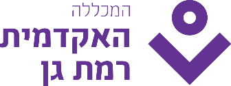 לוגו המכללה