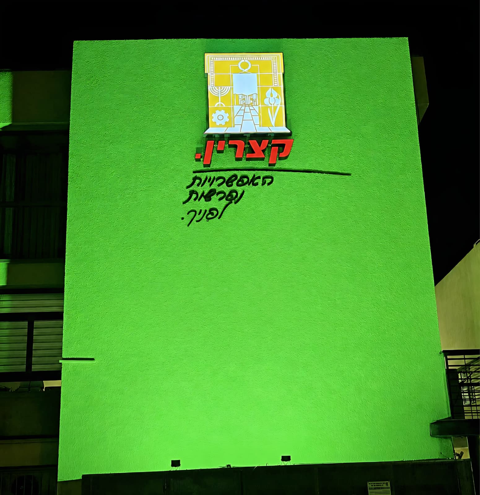 7d48f6ae-108...