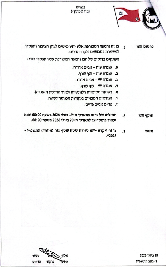 Screenshot_2...