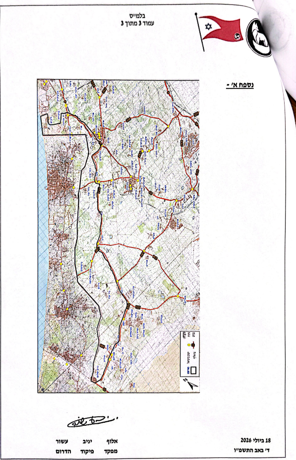 Screenshot_2...