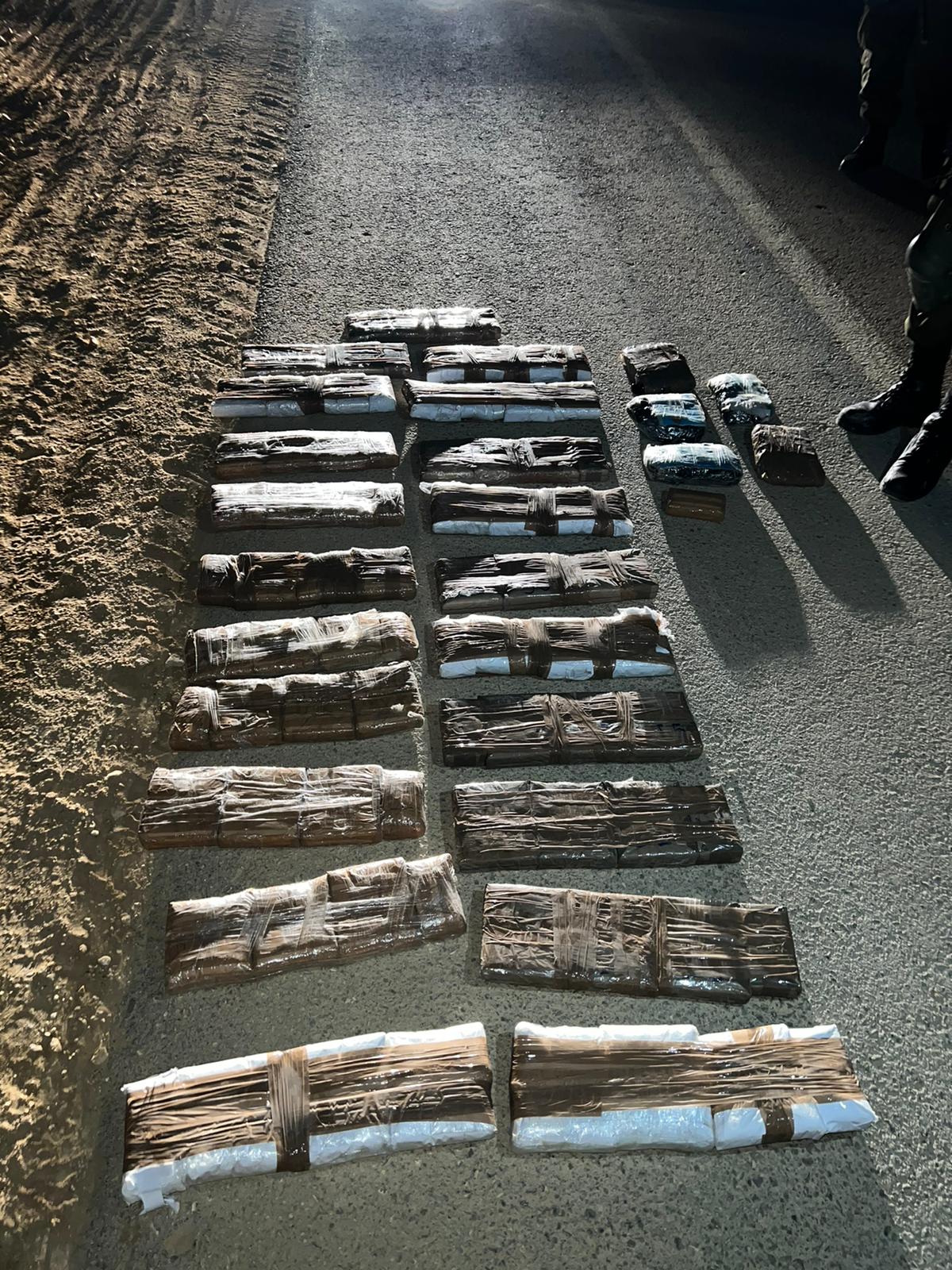 Tsahal a déjoué un trafic de drogue de plusieurs dizaines de millions de shekels à la frontière égyptienne Tsahal a déjoué un trafic de drogue de plusieurs dizaines de millions de shekels à la frontière égyptienne - Infos-Israel.News