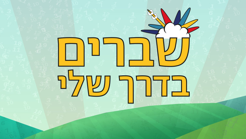 LOGO_7_0
