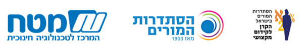 all_logos_celeb