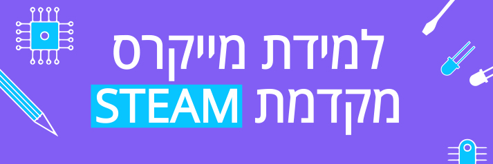 header_2