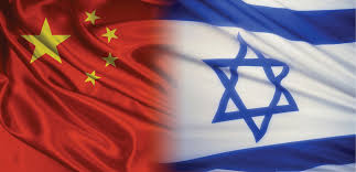 israel_china_0