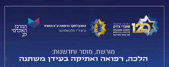 נחיתה(1)