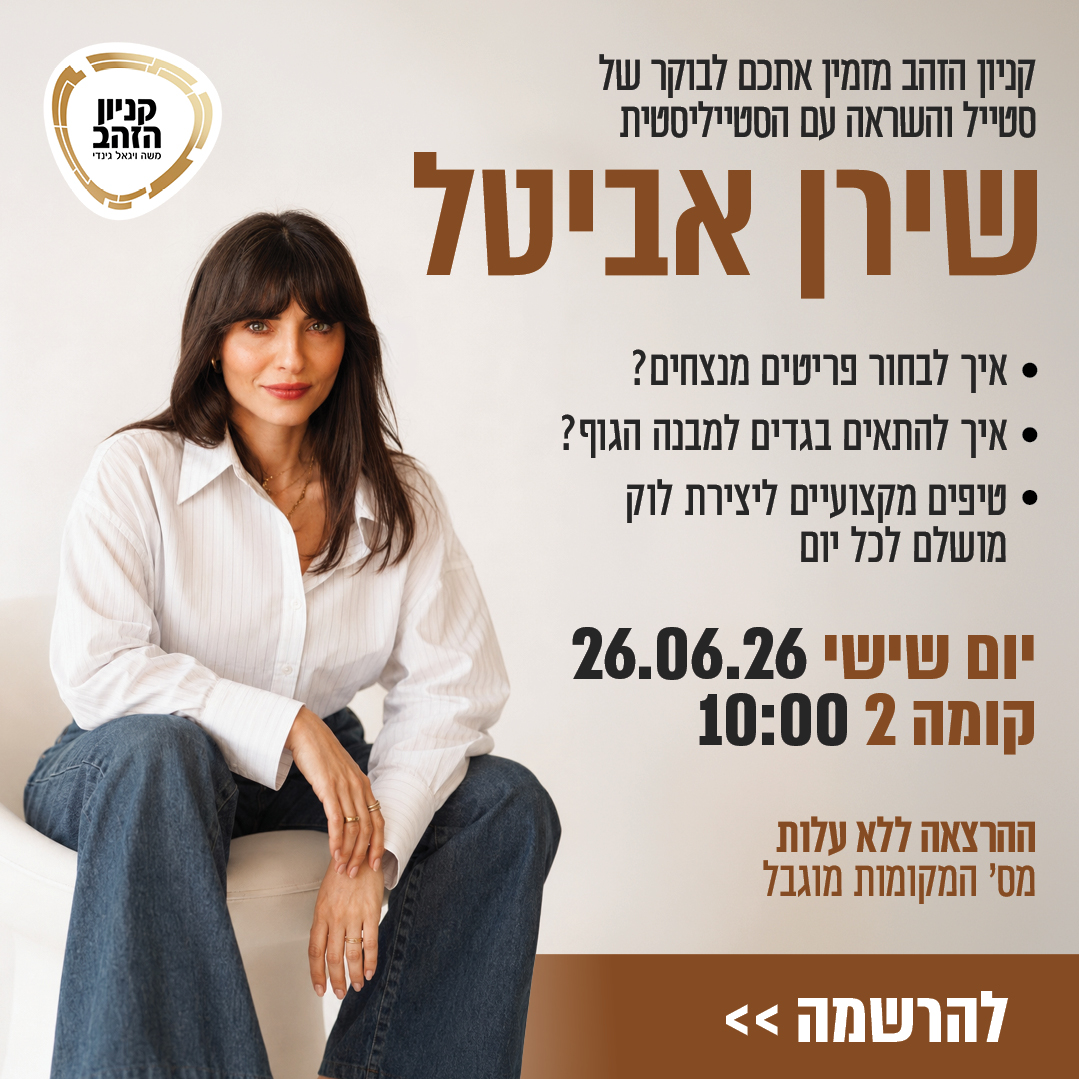 Mask_Group_6_0