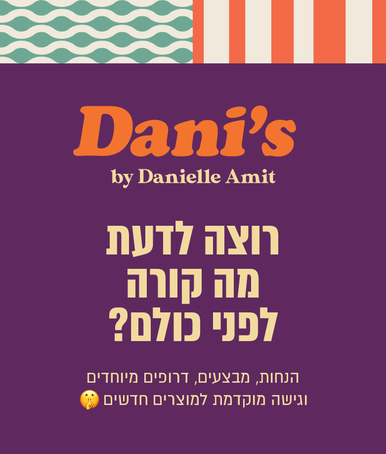 newsletter_0