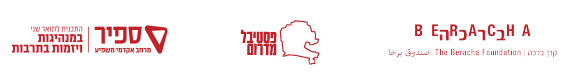 NL-LOGOS-FOOTER