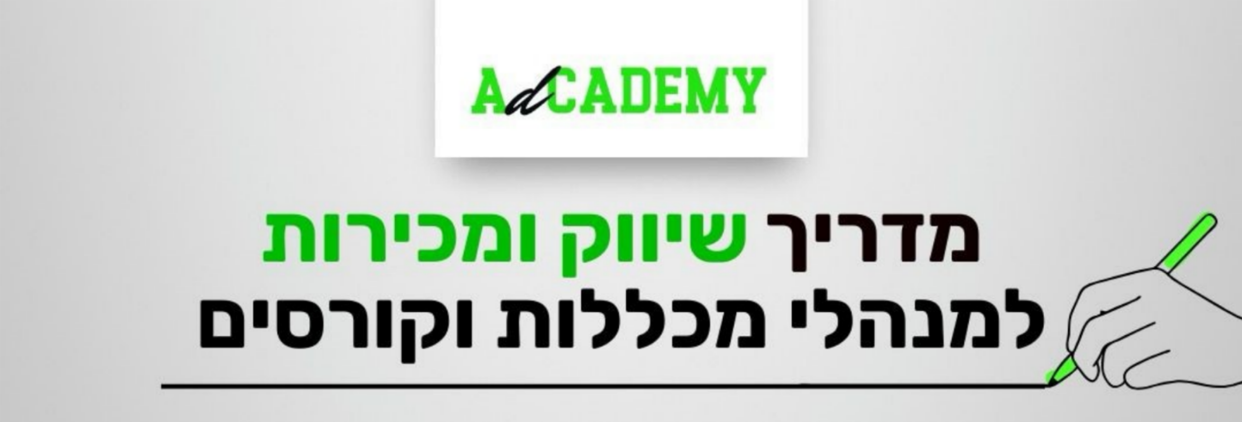 __________4