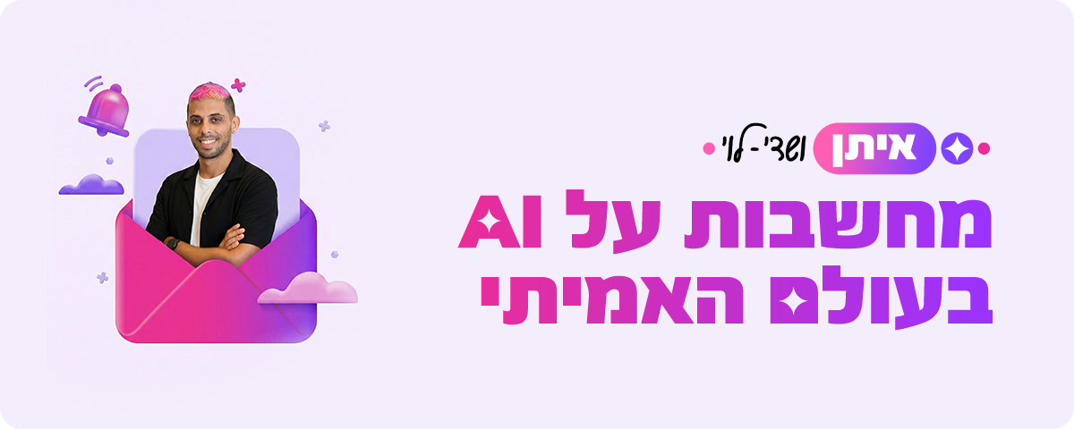 Design_Header_9
