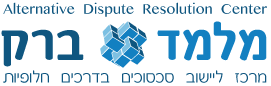 logo_tamar_b...