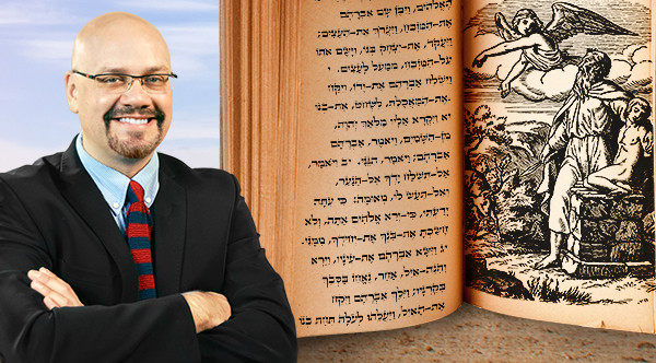 Discovering the Hebrew Bible
