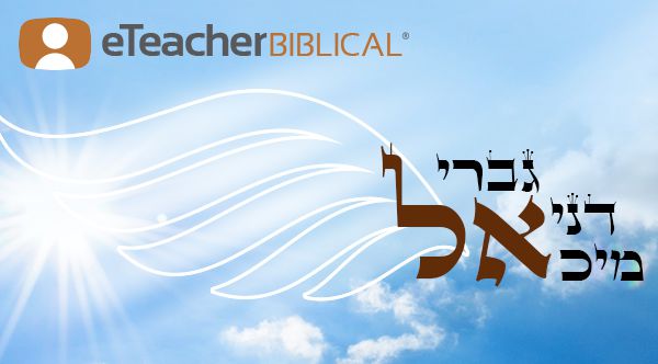 Gods messengers in Hebrew