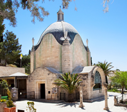 Iglesia Dominus Flevit, Jerusalén