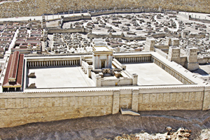 A entrada de Jesus ao Monte do Templo
