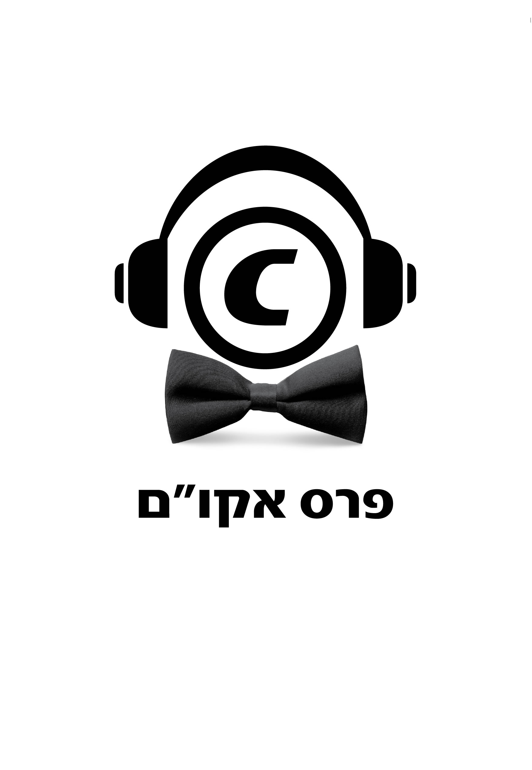 logo-PRIZE_5