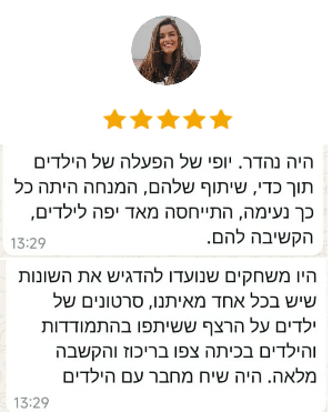 Screenshot_2...
