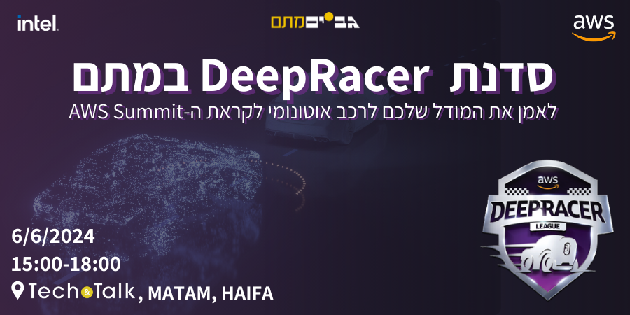 Deep_Racer__...