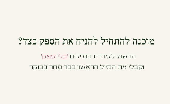 ___________24