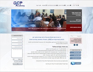 gcp_website