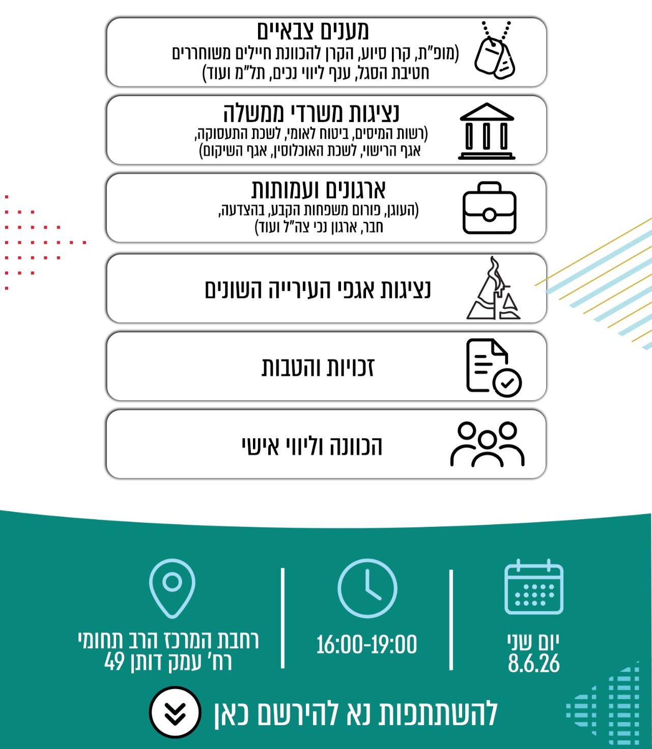 WhatsApp_Ima...