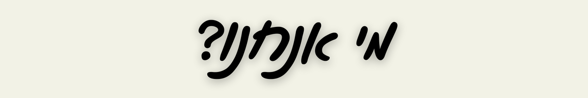 aqxsac