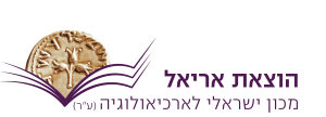 ariel_logo_s...