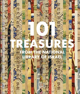 101_Treasure...