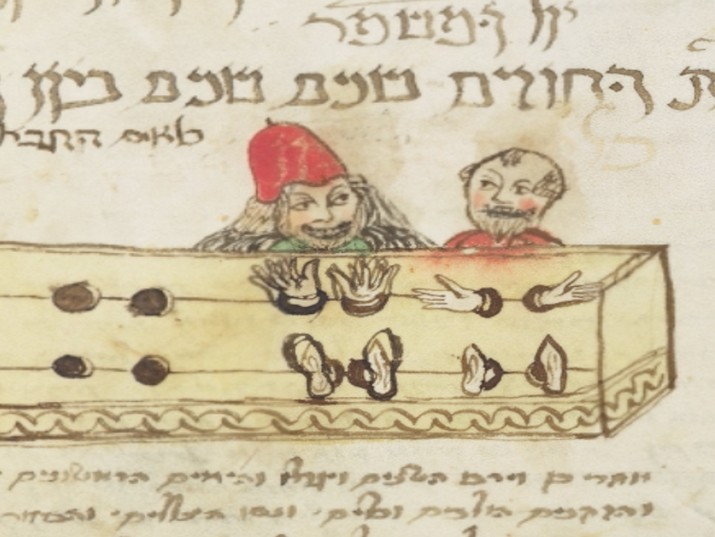 לפרטים ולהרשמה