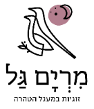Logo-Miriam-06