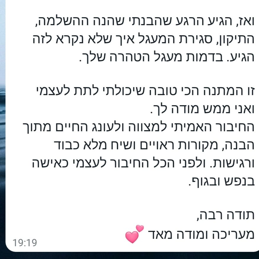 WhatsApp_Ima...