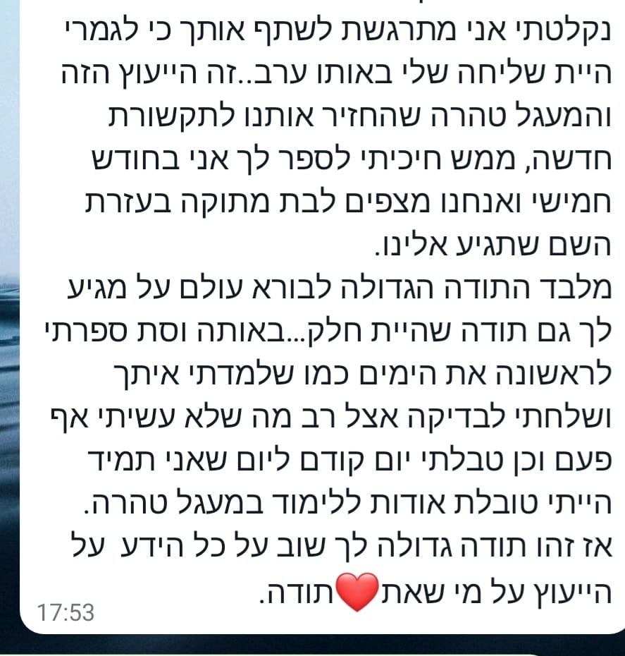 WhatsApp_Ima...