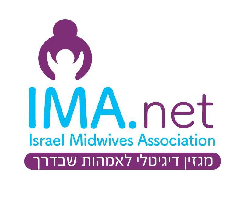 logo_ima_(1)