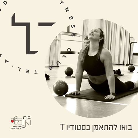 ג'ודו_480x320-r