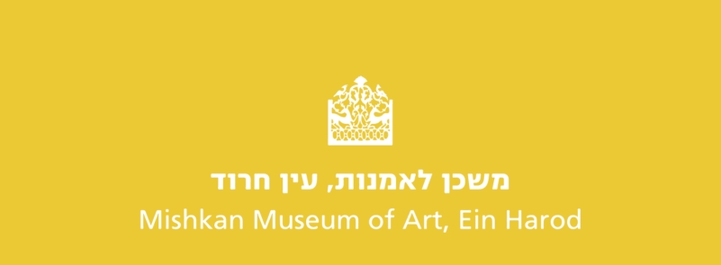 MISHKAN-LOGO...