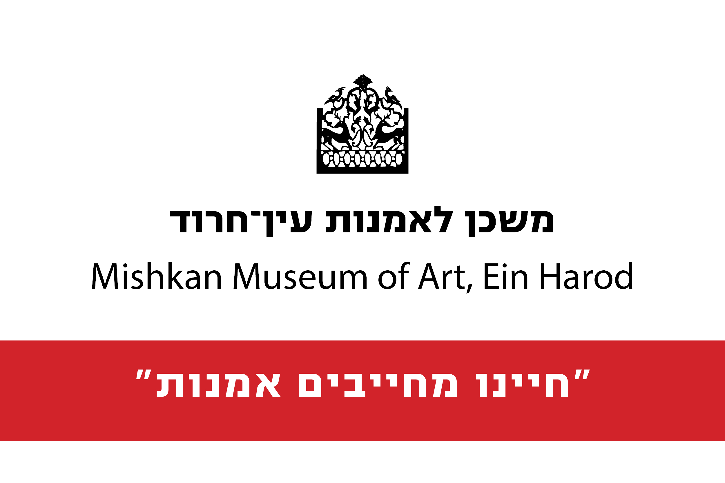 Logo_news