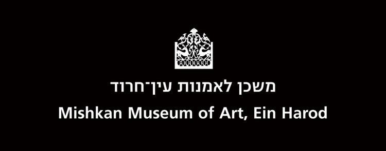 MISHKAN-LOGO...