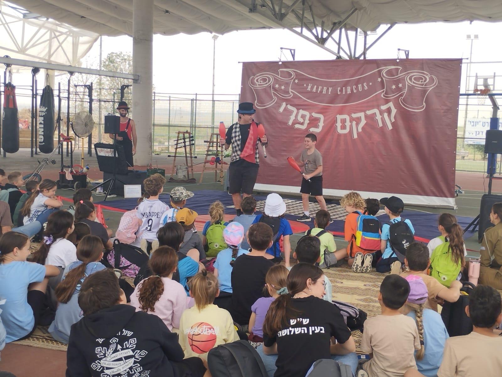 קייטנות 2