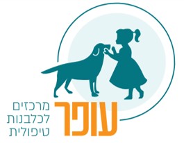 Logo_Dogs_New22