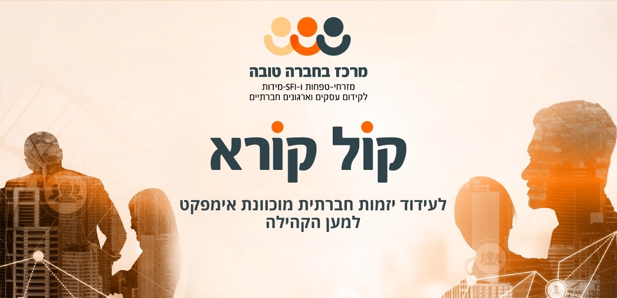 newsletter-3...