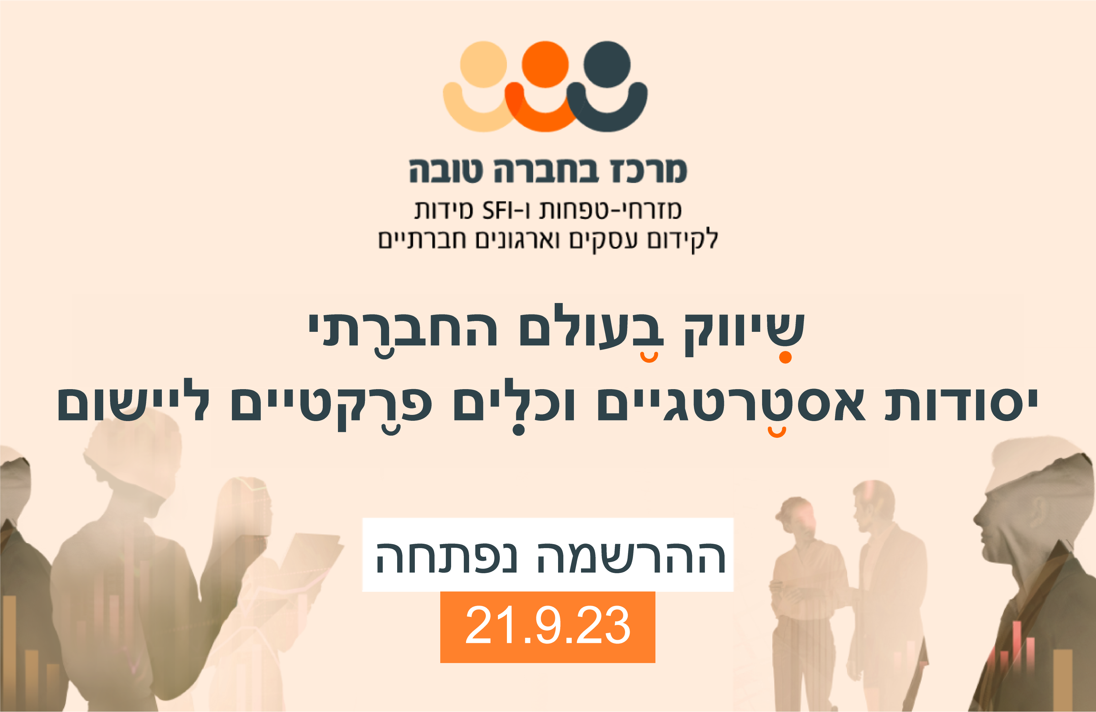 newsletter-3...