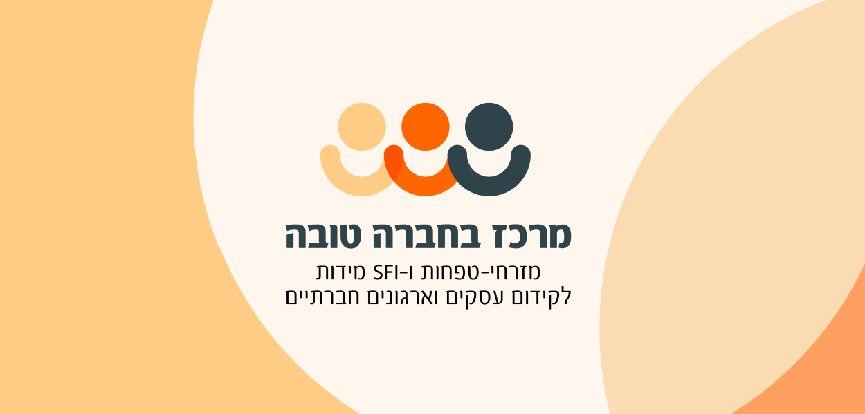 newsletter-3...