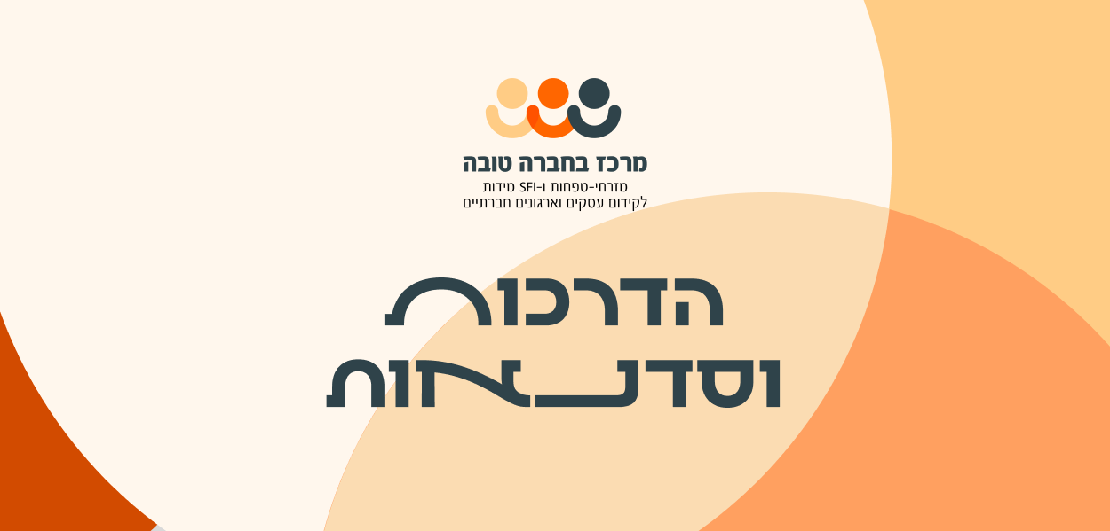 newsletter-3...