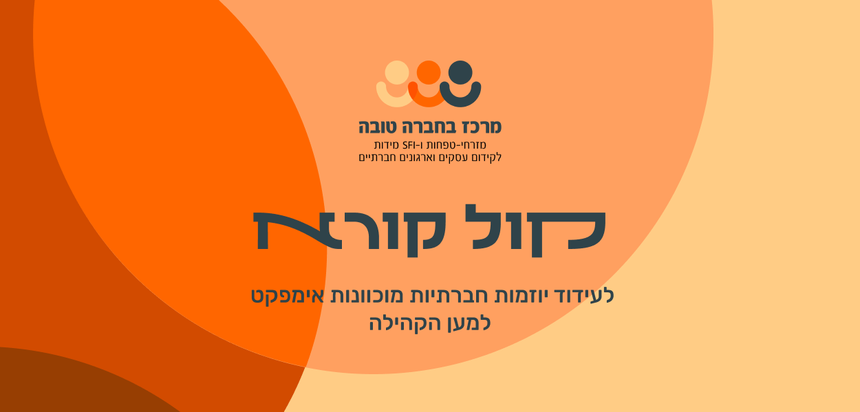 newsletter-3...