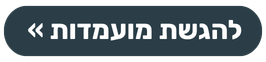newsletter-3...