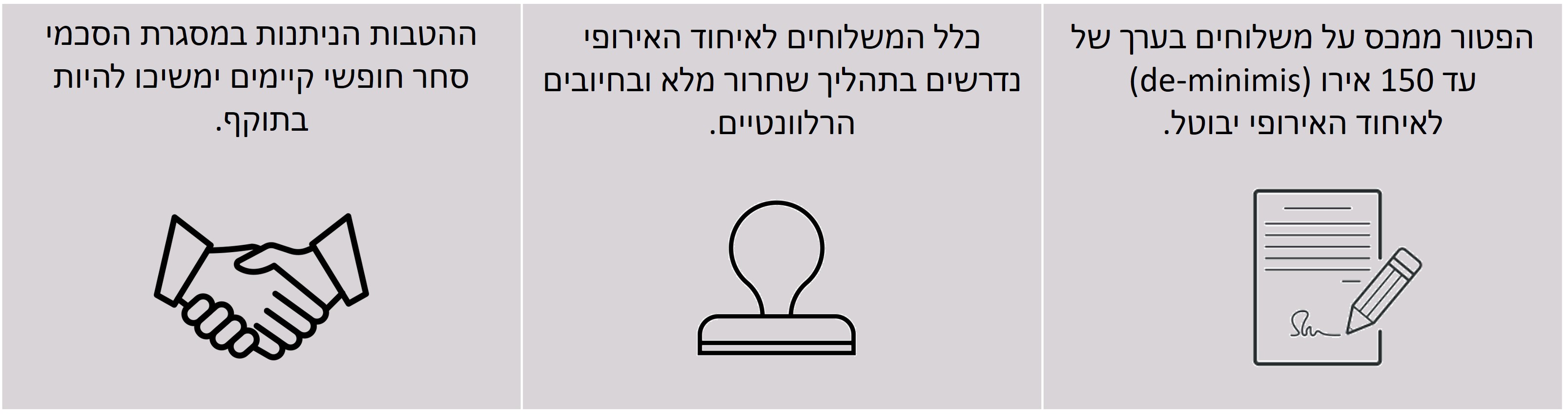 table_genera...